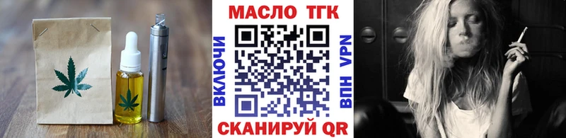 Cannafood марихуана Великий Новгород