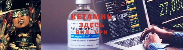 круглые Вязники