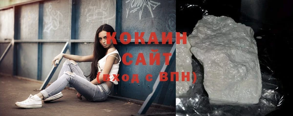 круглые Вязники