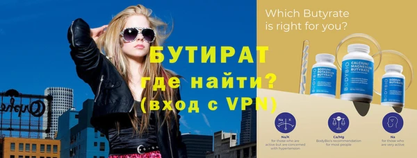 круглые Вязники