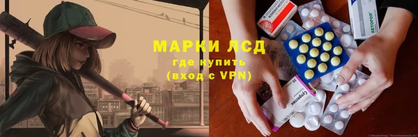 МДМА Вяземский
