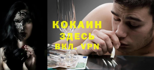 круглые Вязники