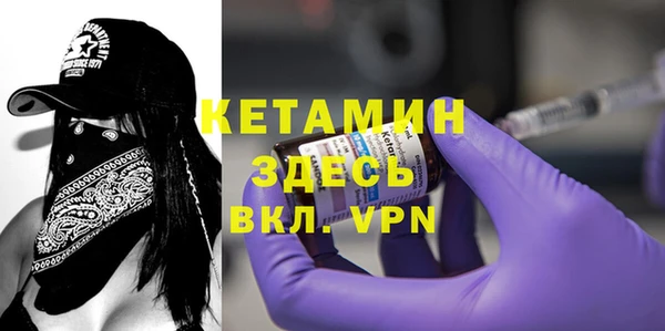 круглые Вязники