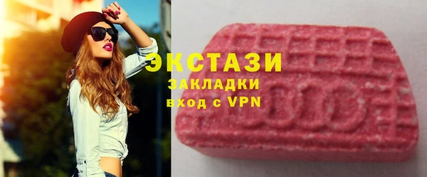 круглые Вязники