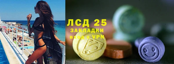 МДМА Вяземский