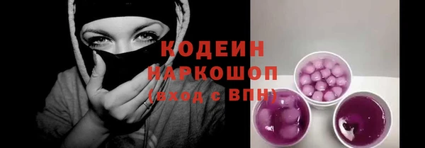 круглые Вязники