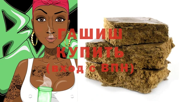 круглые Вязники