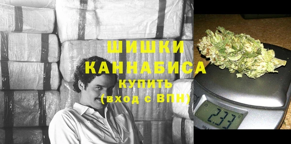 круглые Вязники
