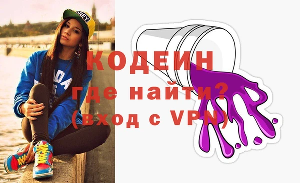 гидропоника Горнозаводск