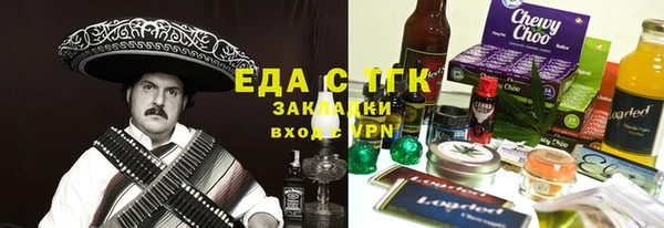 МДМА Вяземский