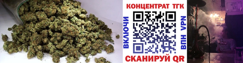 это Telegram  Великий Новгород  ТГК вейп с тгк 